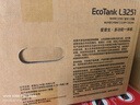 爱普生（EPSON）墨仓式 L3251彩色打印机 微信打印/无线连接 家用打印优选 AI学习打印机（打印、复印、扫描） 实拍图