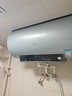 海尔（Haier）国家补贴电热水器60升 PD7 金刚无缝胆 水电分离3300W变频速热一级能效终身免换镁棒家用储水式 实拍图