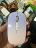 斯泰克（stiger）【热销10W+丨渐变色款】斯泰克适用苹果华为无线鼠标蓝牙MateBookPadPro笔记本平板台式电脑办公 实拍图