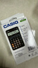 卡西欧（CASIO）AX-12B 桌面办公计算器 无声款 实拍图