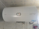 海尔出品统帅80升电热水器京东自营上门安装 2200W节能速热国家补贴15%一级能效家用储水式LEC8001H-X5 实拍图