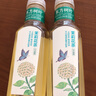 农夫山泉 东方树叶茉莉花茶500ml*15瓶无糖茶饮料0糖0脂0卡整箱装年货 实拍图