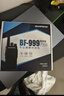宝锋（BAOFENG）【双台价】BF-888S 对讲机 商务版升级双充版plus大功率远距离 TYPE-C USB直充商用办公户外手台 实拍图
