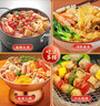 海霸王什锦涮烤套餐10种火锅丸子食材 1023g 牛肉丸香肠蟹味棒鱼豆腐 实拍图