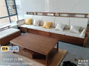 皇朝怡景白蜡木新中式实木沙发客厅2026新款现代简约储物布艺沙发小户型 五人位+贵妃+长茶几（白蜡木） 实拍图