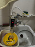 奥克斯（AUX）电热水龙头热水器免安装即热速热接驳款厨卫两用加热水龙头 【免安装】电镀银+漏保+送万向喷头 实拍图