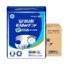 安而康（Elderjoy）超吸干爽成人纸尿裤M20片臀围80-105cm成人尿不湿老人快吸防漏 实拍图