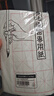 荣宝斋 米字格宣纸 日星宣纸半生熟书法专用练习作品 文房四宝初学毛笔字 半生熟-7.5cm*32格/100张 实拍图