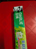 好来（DARLIE）(原黑人)茶倍健百里香龙井牙膏清新口气健齿190g新旧包装随机 实拍图