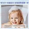 露安适（Lelch）活力倍护柔顺洗发水60ml 3-6-12-15岁 柔顺温和 天然植物精粹 实拍图