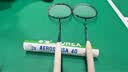 尤尼克斯（YONEX）羽毛球拍yy单拍超轻全碳素天斧弓箭疾光日本进口速度进攻专业大赛 天斧100ZZ古红色4UG5 安塞龙同款 默认空拍/穿线指定磅数联系客服 实拍图