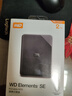 西部数据（WD）移动硬盘2TB USB3.0 SE系列 2.5英寸 机械硬盘 笔记本电脑外接 外置存储办公 大容量家庭存储 实拍图