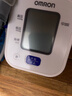 欧姆龙（OMRON）电子血压计上臂式血压仪家用 大屏医用高精准老人U701 年货 实拍图