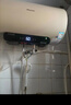 海信（Hisense）2200W节能6倍增容免换镁棒60升家用电热水器出租房双重安全防护一级能效ES60-W1513TP国家补贴15% 实拍图