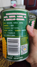甘竹甜玉米粒罐头425g*4罐广东特产即食粗粮轻食伴侣西餐沙拉 实拍图