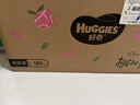好奇（Huggies）铂金装小桃裤纸尿裤L120片(9-14kg)大号尿不湿【透爽散热】 实拍图
