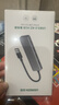 绿联 USB3.0扩展器扩展坞多接口 分线器高速4口集线器HUB拓展坞 笔记本电脑一拖多转换器转接头延长线 实拍图