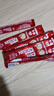 雀巢（Nestle）【樊振东同款】1+2原味低糖*速溶咖啡三合一冲调饮品90条1350g 实拍图