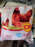 正大食品（CP）老母鸡净重2.8斤  饲养500天老母鸡全鸡 月子姨妈期煲汤  实拍图