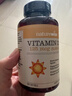 自然薇萃（naturewise）阳光瓶维生素D3软胶囊5000IU 活性vd3男女备孕成人补钙360粒/瓶 实拍图