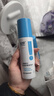 绽妍绽妍三重蛋白安润舒缓保湿水120ml+三重蛋白安润修护乳50g 实拍图