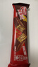 雀巢（Nestle）脆脆鲨黑巧克力味减糖威化夹心饼干休闲零食36条450g新年年货饼干 实拍图