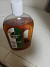 滴露（Dettol）消毒液洗衣衣物消毒水750mL 除螨杀菌春节大扫除 灭杀甲流感 非84 实拍图