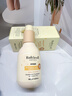 BathSmell法国进口儿童面霜0-3-6-12岁滋润保湿婴儿宝宝秋冬补水润肤乳150g 实拍图