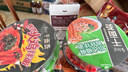 康师傅方便面 干面荟火鸡拌面+双椒燃面+鸡丝拌面134g*6盒 泡面整箱速食 实拍图