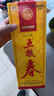 五粮液股份 五粮春第一代 浓香型白酒 45度 500mL*6瓶原箱装 实拍图