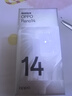 OPPO Reno14 12GB+256GB 礁石黑 高清长焦实况 全新小直屏Live图 AI拍照5G智能手机 学生游戏 国家补贴 实拍图