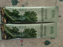 北大荒羽衣甘蓝奇亚籽豆浆粉154g7条高膳食纤维果蔬营养早餐冲饮代餐粉 实拍图