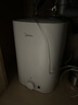 美的（Midea）新品8.3升储水式小厨宝家用48升一级能效2000W电热水器 防电墙 厨房热水宝 国家补贴F8.3-20CB(ES) 实拍图