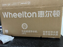 惠尔顿（WHEELTON） 全屋中央净水器系统家用厨下净水器前置过滤器自来水农村井水大流量管道超滤机别墅小区房车商用 UF2厨房/房车够用4000L 实拍图