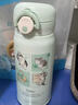 膳魔师（THERMOS）儿童直饮保温杯学生杯316L不锈钢卡扣便携口袋郊游出行杯上学TCMT 实拍图