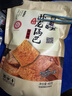 卧龙手工老灶锅巴400g*3包休闲零食锅巴麻辣*2+五香*1 实拍图