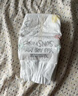 好奇（Huggies）小森林纸尿裤L40片(9-14kg)尿不湿心钻【透氧顶配更低敏】 实拍图