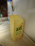 斧头牌（AXE）柠檬护肤洗洁精1.18kg*3瓶7.08斤家庭装 可洗果蔬不伤手 实拍图