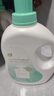 植护小苍兰香水洗衣液9斤（2kg*2瓶+500g袋）持久留香去污渍 热门商品 实拍图