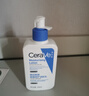 适乐肤（CeraVe）C乳473ml双支套装（男士女士礼物保湿补水身体乳面霜张凌赫同款） 实拍图