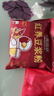 九阳豆浆红养豆浆粉15条*25g五红豆浆粉红豆红枣豆浆低甜豆浆早餐豆浆 实拍图