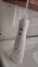 博皓（prooral）【新年礼物】5025Plus冲牙器手持立式洗牙器带数显水牙线洁牙器 象牙白270ml 实拍图
