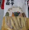 方家铺子中华老字号 六星腐竹400g 原浆豆皮黄豆制品炒肉凉拌火锅食材 实拍图