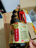 海天 生抽酱油 0添加松茸味极鲜1.9L【特级酱油松茸提鲜】味极鲜系列 实拍图