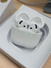 UKL【华强北顶配丨Air4代降噪款】蓝牙耳机适配苹果无线2025新款半入耳式金榜iphone17/16/15/14pods4 【原版正装全功能主动降噪版】 【主动降噪+空间音頻+三真电量】 实拍图