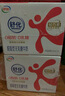 舒化奶0乳糖 脱脂牛奶220ml*8盒 牛奶整箱京东自营  年货礼盒装 实拍图