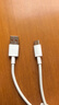 华为（HUAWEI）原装6a快充type-c数据线p60 50mate60 50 40nova11 10 9pro荣耀90 80 70x40充电器线66w闪充线 【原封盒装】华为原装6A数据线 实拍图