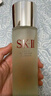 SK-II神仙水230ml精华液sk2水乳化妆品护肤品套装礼盒生日新年礼物女 实拍图