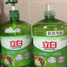 立白茶籽洗洁精2.9kg A类去污洁净99%除菌去油快不伤手洗涤灵洗碗液 实拍图