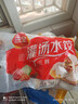 三全灌汤系列三鲜+菌菇三鲜口味饺子1kg*2袋约108只 速冻水饺早餐 实拍图